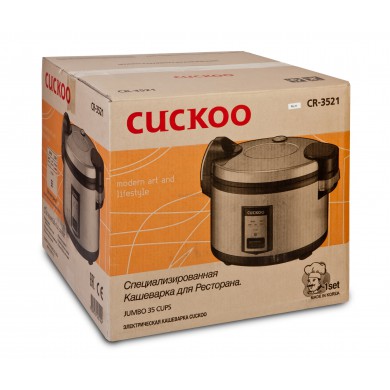 Cuckoo CR-3521 – изображение 4
