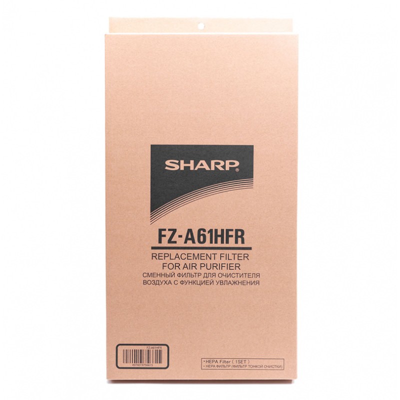 Sharp FZA61HFR HEPA фильтр для KCA61RW – изображение 2