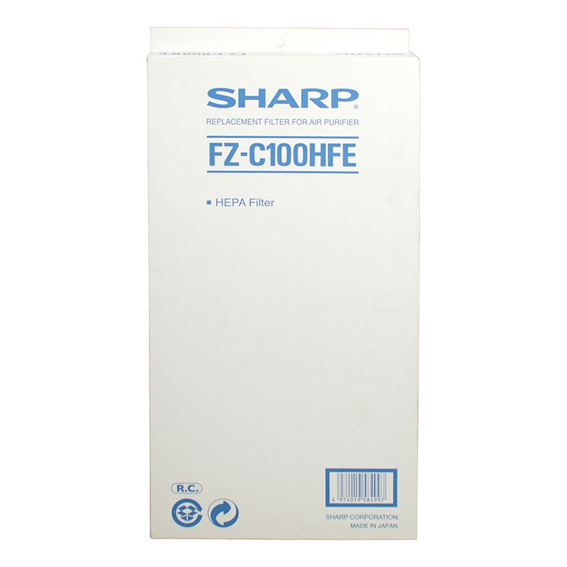 Sharp FZC100HFE HEPA фильтр для  KC-C100E и KC-850E				 – изображение 2