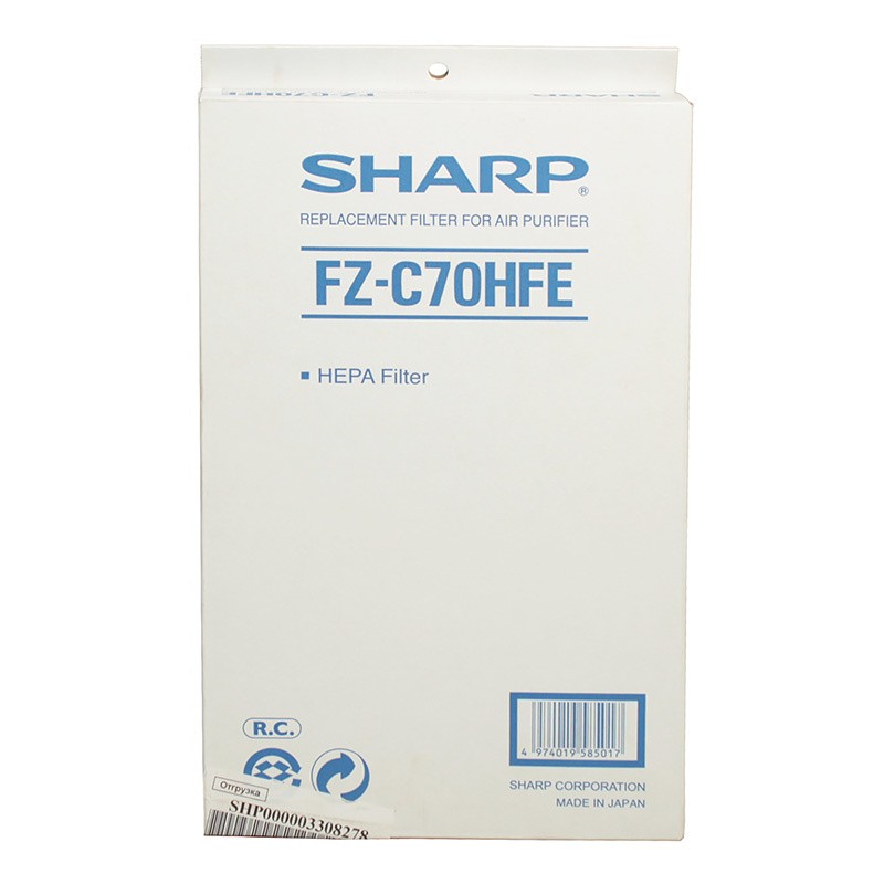 Sharp FZC70HFE HEPA фильтр для KC-C70E и KC-840E 					 – изображение 2